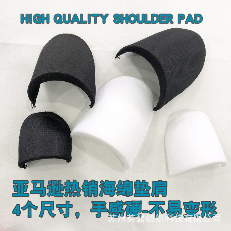 Amazon Hot Sponge Shoulder Pad Sponge Shoulder Pad Black and White Two Colors Four Size 12 Pairs/Strip Sponge Shoulder Pad