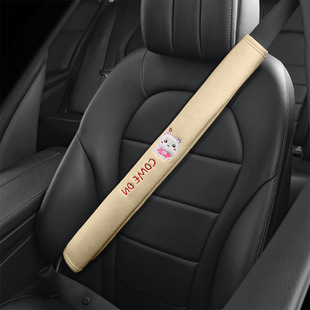 Large truck seat belt shoulder pad cover bus bus seat belt cover truck safety belt cover four seasons universal lengthening