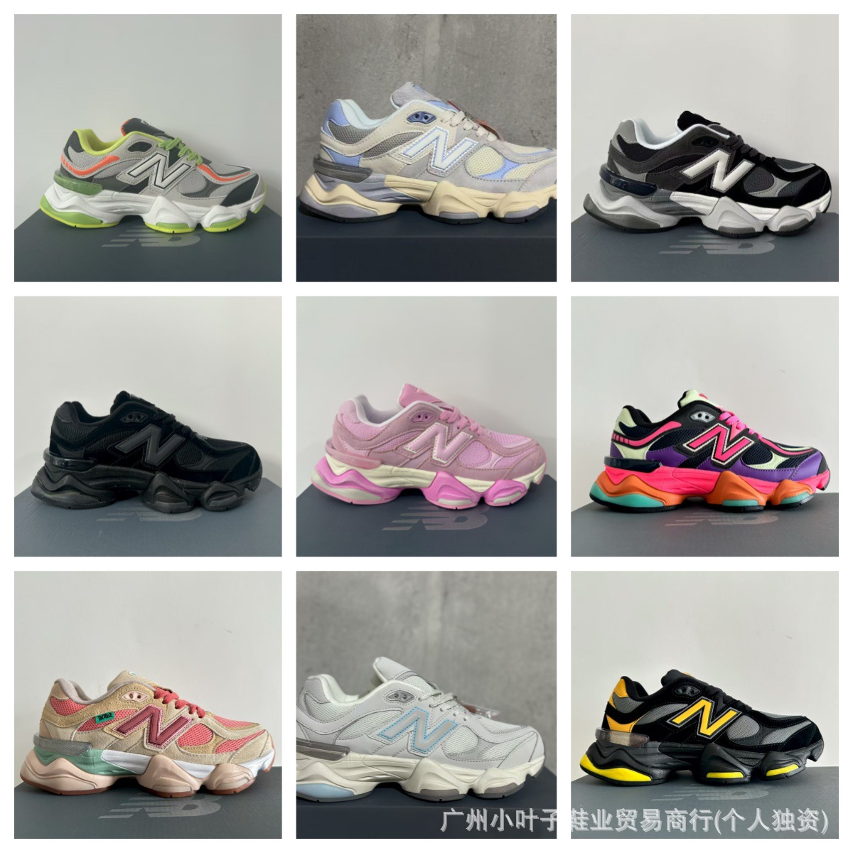 Nb9060 Running Shoes Men's and Women's Shoes 36-45