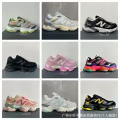 New Balance 9060 Running Shoes for Men and Women, Sizes 36-45