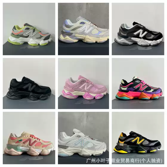 New Balance 9060 Running Shoes for Men and Women, Sizes 36-45
