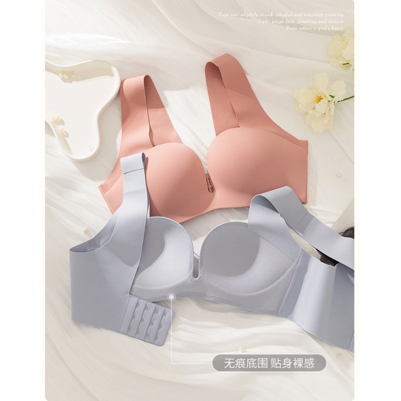 613 # Ropa interior sin costuras para mujer, pechos pequeños de verano, juntados, senos secundarios, senos planos antiflacidez, deportes especiales sin anillo de acero
