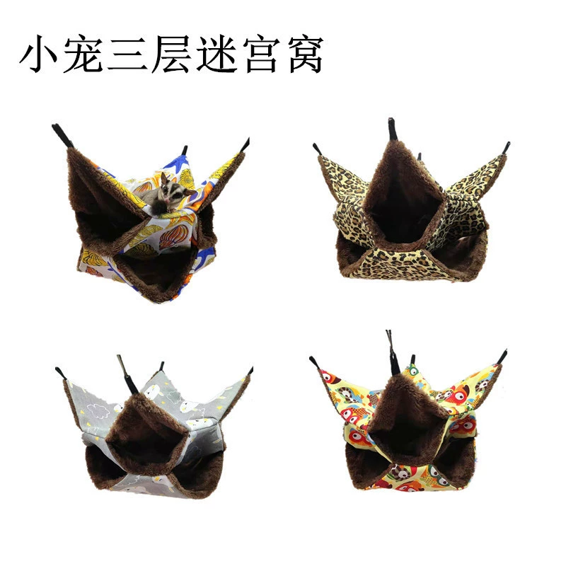 Гамак для маленьких домашних животных трехслойный Теплый Гамак для домашних животных Лабиринт для хомяка хлопковое спальное гнездо белка медовая сумка Теплый Гамак