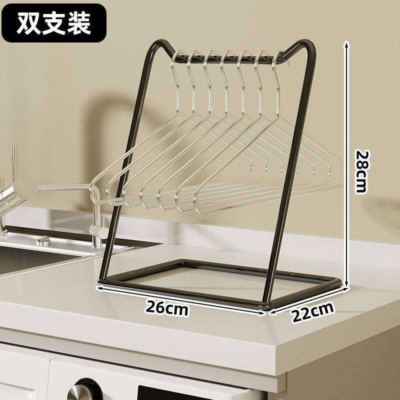 洗衣机旁衣架收纳架免打孔阳台置物架家用整理神器加粗金属挂架|undefined