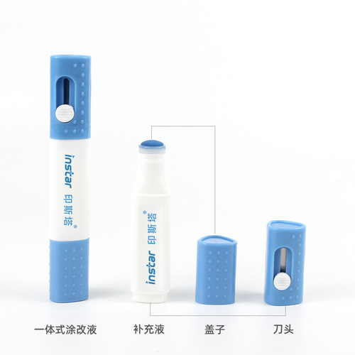 Insta all-in-one thermal paper correction fluid express knife coding pen unboxing correction remover 20ml