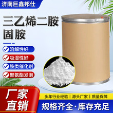 ����ϩ�����̰��۰����߻����ЙC�ϳɴ߻������w����ϩ����