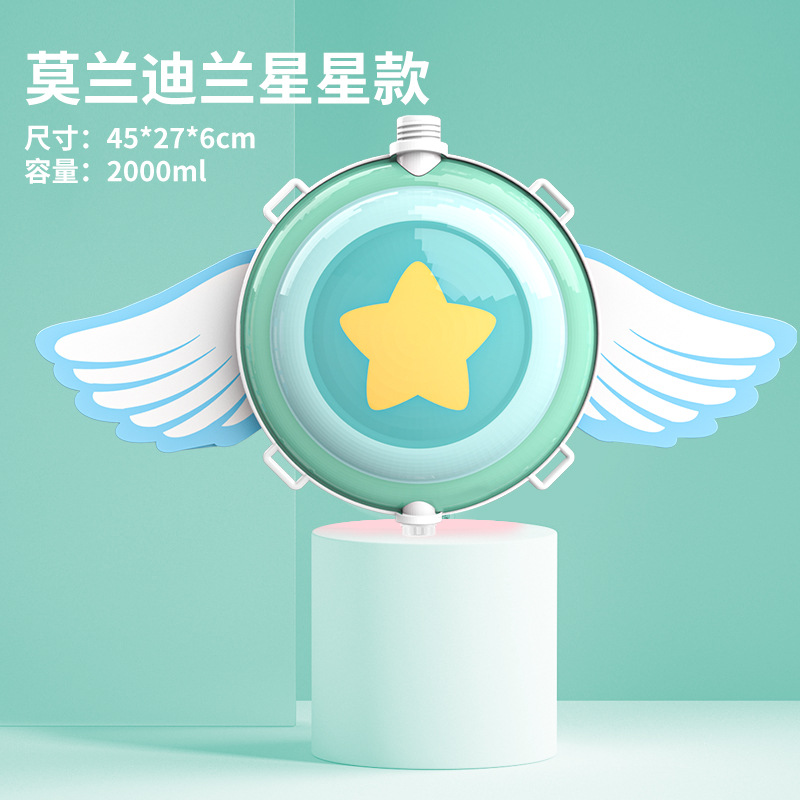 Mochila para niños pistola de agua juguete extraíble niños y niñas jugando agua lucha pistola de agua supermercado puesto de juguete