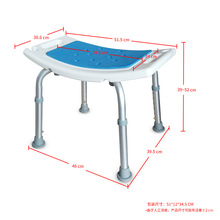 跨境电商U弧形铝合金洗澡凳孕 妇洗浴凳老人冲凉椅浴室卫生间防滑