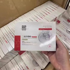 美しい蝶々は寒くなります。マスクを貼って、水を補給して、敏感な肌を保湿します。