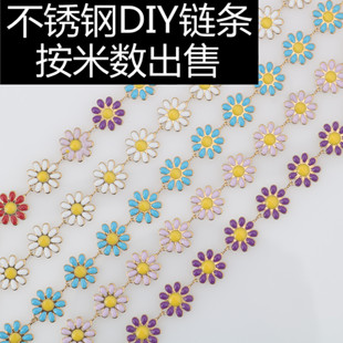 ���P�DIY���͵��z��ʾջ�������S��ɫ������_朰��Ʒ