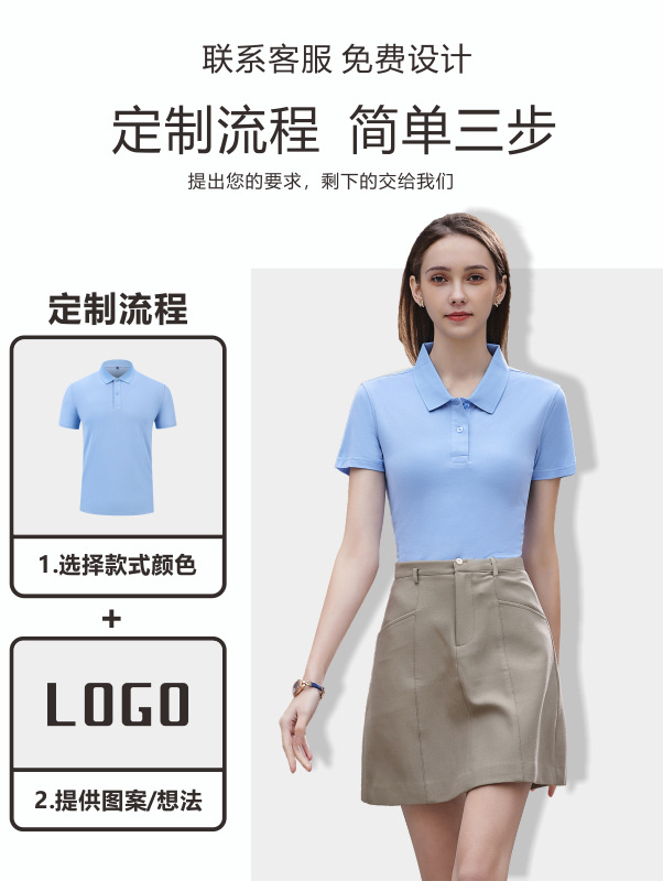 Camiseta POLO de color sólido CVC de 180g y 40 unidades con LOGO estampado, ropa de trabajo de manga corta, ropa de trabajo de verano hecha a medida, fabricante de ropa hecha a medida.
