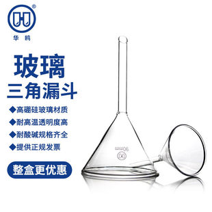 �����L���i���ǲ���©���ڏ�30 40 50 60 75 90 100 120 150mm