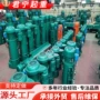 变频运行稳定电动葫芦