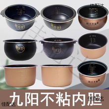 đ҃đ5L6L2L3L늉偃đճmÃđ4L