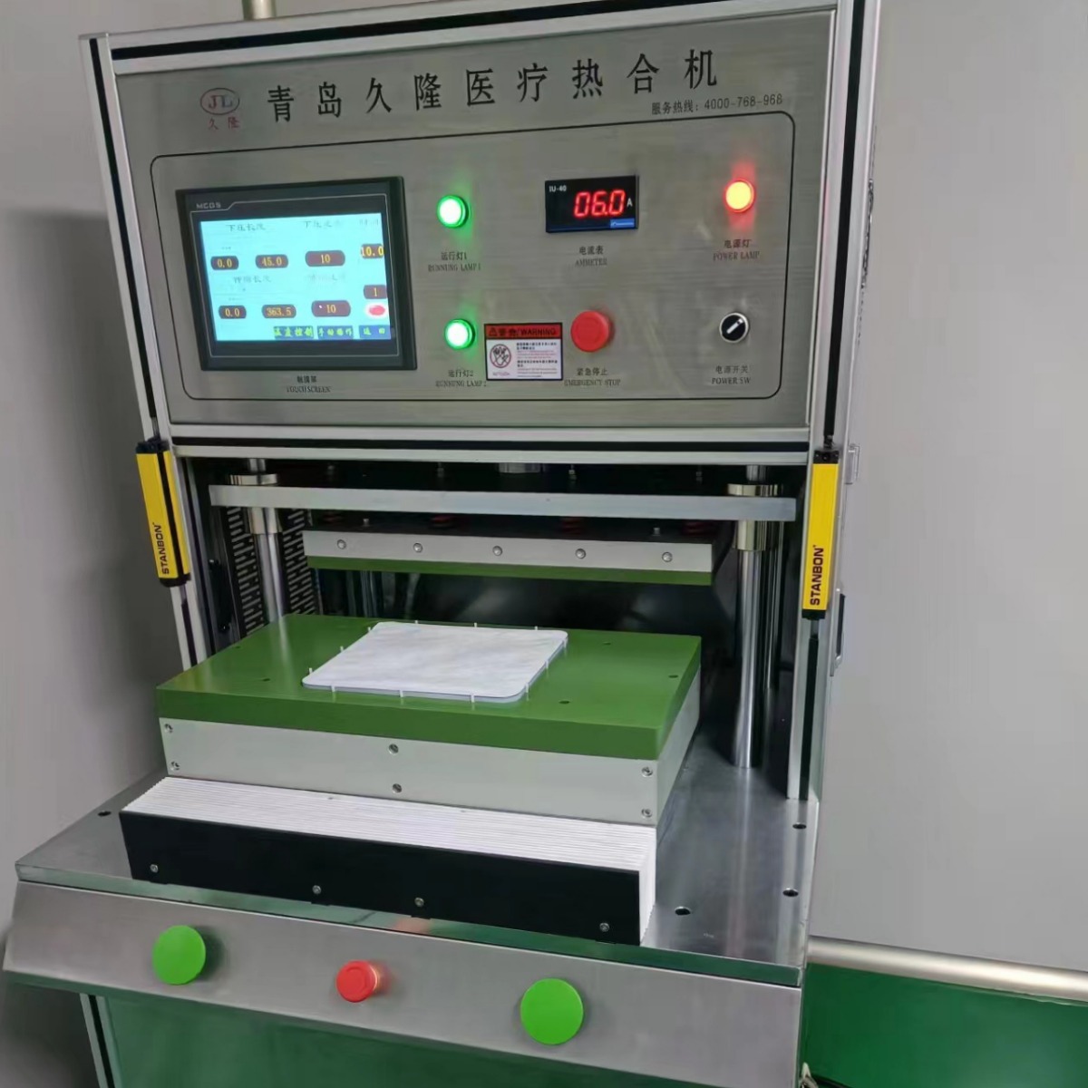 �������������ຣ�������Ű�ֽ�Ⱥϻ���͸��ֽ������ǿֽ�Ⱥϻ�е