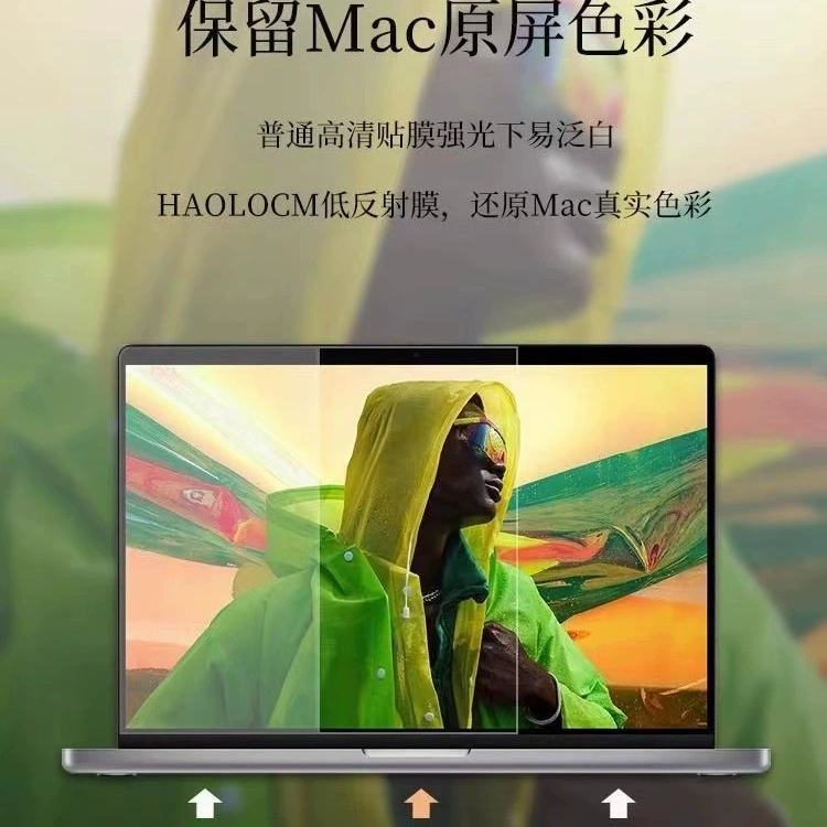 Apple, совместимый экран для ноутбука, 3 дюйма, дополненная реальность, защита глаз