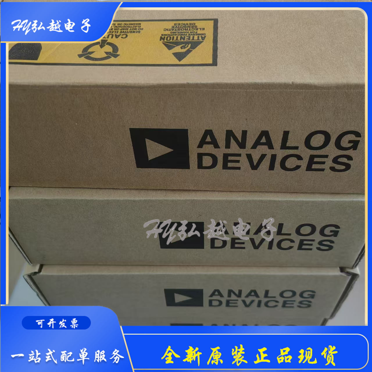 全新原装  AD623ARZ   正品现货   AD623BRZ BOM 式配单