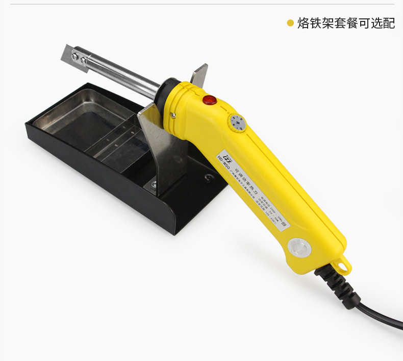 黄花电热刀热切刀泡沫切割刀KT板电热切割刀海绵刀珍珠棉热熔切刀-阿里巴巴