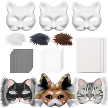 万圣节DIY狐狸纸浆面具空白画画猫面具绒条装饰环保手绘画画面具