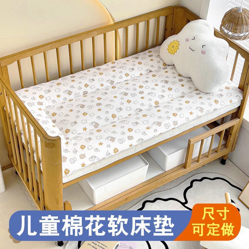 Children's Kindergarten Mattress, Primary School Student Cotton Mattress, Baby Mattress, Pure Cotton Spliced ​​Bed Mattress, Super Thick