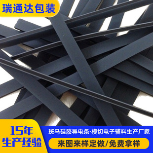 �����B��������z�l�����ɫ�p����z��늰��R�l���l�����z