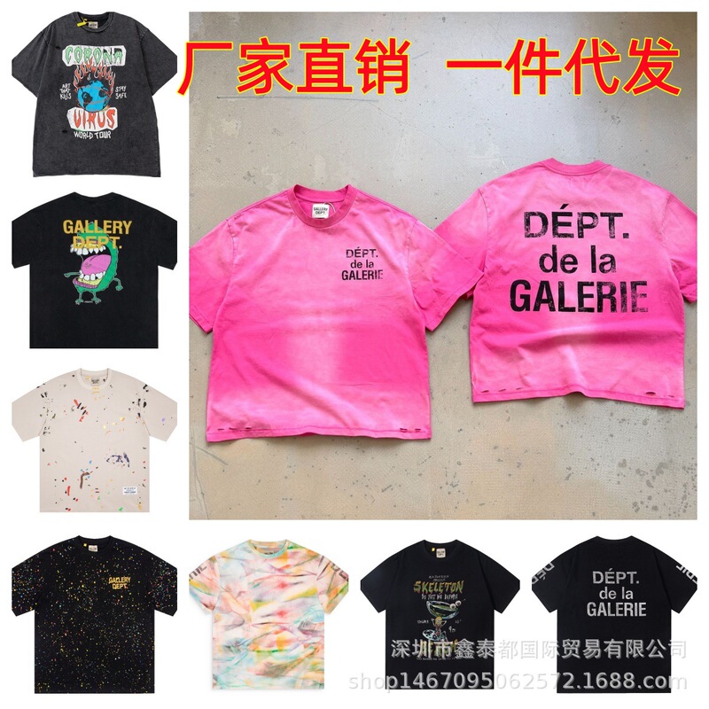 European and American High Street Summer Gd Printed Vintage Washed and Distressed Street Style Short Wide Punk Style T-Shirt Wholesale