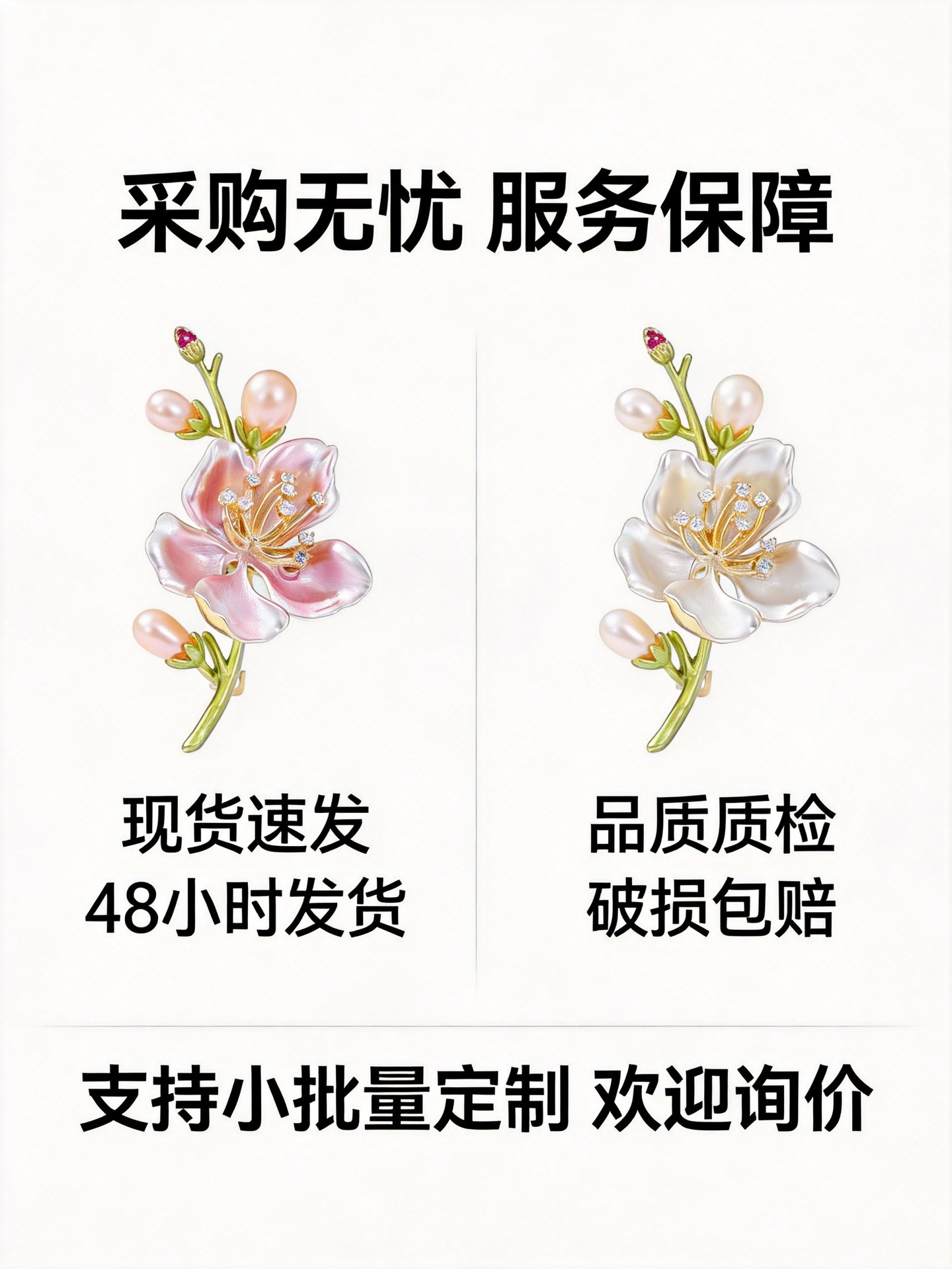 Enamel Oil-Drip Freshwater Pearl Magnolia Brooch Anti-Exposure Vintage Chinese Style Dress Qipao Versatile Brooch Pin
