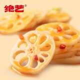绝艺 Хрустящие кусочки корня лотоса открытые сумки мгновенный лотос корень острый