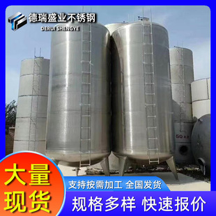 ���P䓉���������304/316l���P䓹� ���P�ˮ�� ���w�\ݔ���P䓹�