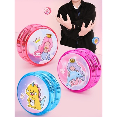 Yo-Yo children luminescence boy Flash Toys girl pupil Convolution YO-YO Noctilucent yoyo Ball