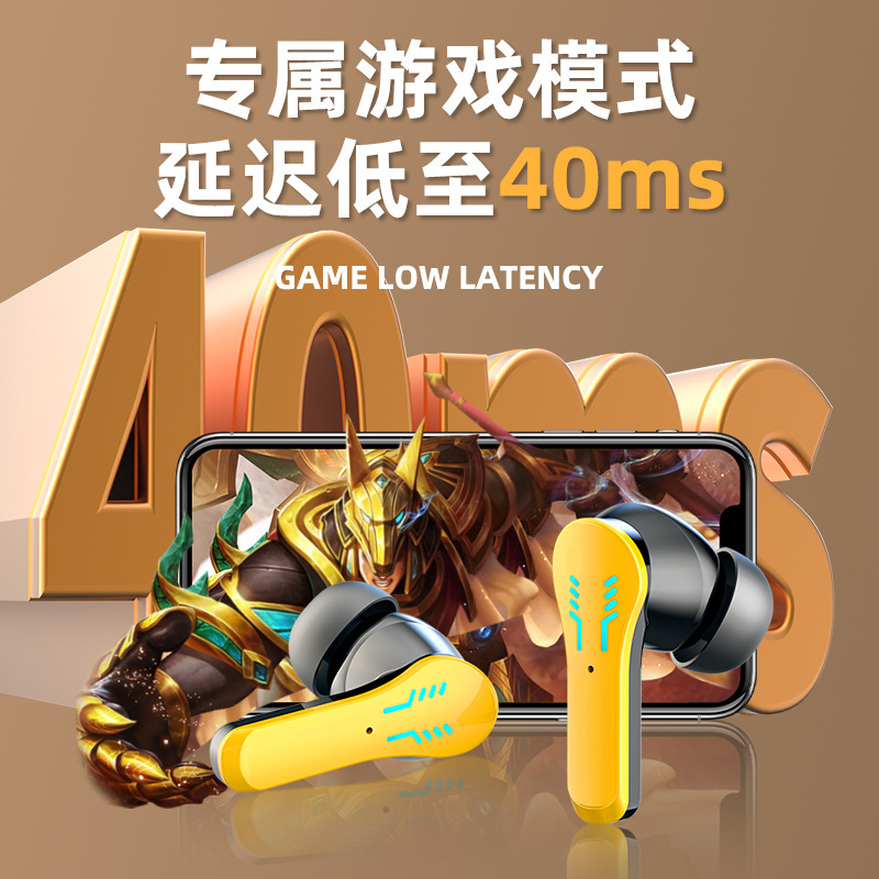 thumbnail image 2 of N35 e-sports gaming TWS auriculares inalámbricos Bluetooth con batería ultralarga de duración interna que funciona con estéreo, 2 of 5