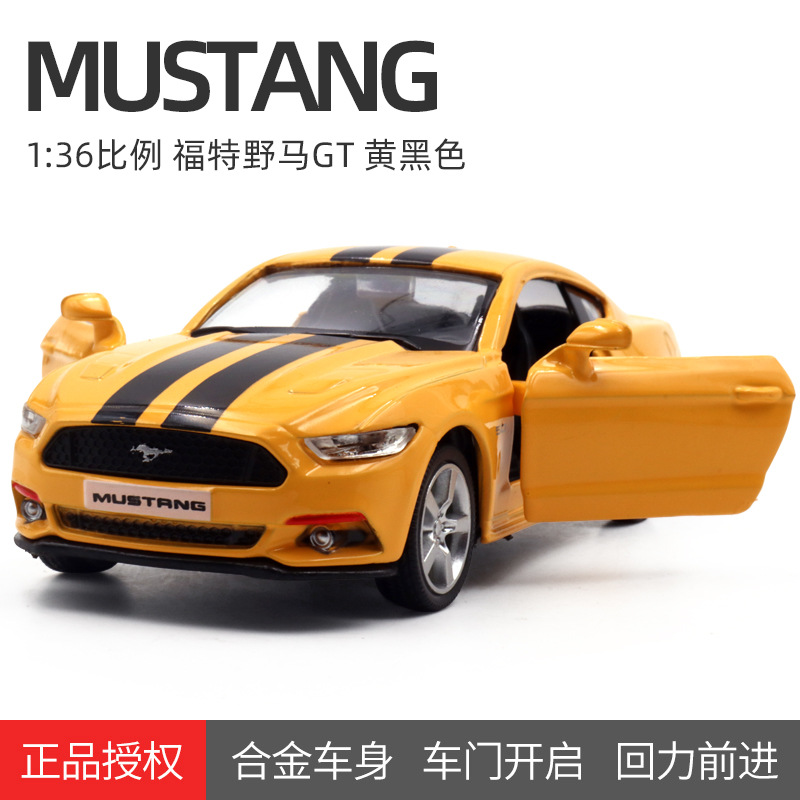 1: 36 Simulación Ford Mustang GT aleación modelo de automóvil juguetes coleccionables para niños adornos