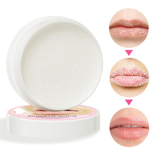 New ELAIMEI fructose lip scrub moisturizing fade lip lines repair lip hydrating exfoliating