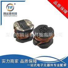 NƬ늸 CD54-4R7 4.7UH zӡ4R7 NƬ@늸 5*5*4