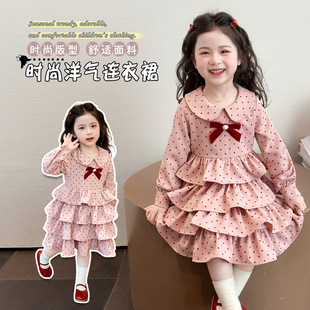 Ůͯ�B��ȹ���b��⌚���B��ȹ2026�¿ͯ�r�к����Y�A�c����ȹ