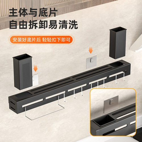 Corner wall hanging no punching kitchen knife holder hanging chopstick tube storage spatula drain rack wall punching free