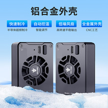 �֠�������Cɢ����A7M4�m��ZVE1/R5/R6 ҕ�lֱ���o����������F01