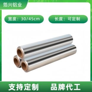 ʳƷ���a���X��С�������a����������決�����͸ߜػ����׾�����