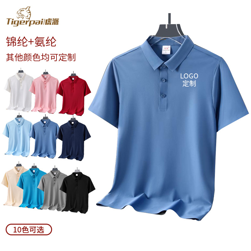 Camisas de trabajo personalizadas imprimidas logotipo de algodón con solapa de manga corta camisetas de trabajo camisetas culturales corporativas de hombres y mujeres al por mayor