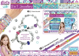 过家家玩具;饰品玩具;其他益智玩具