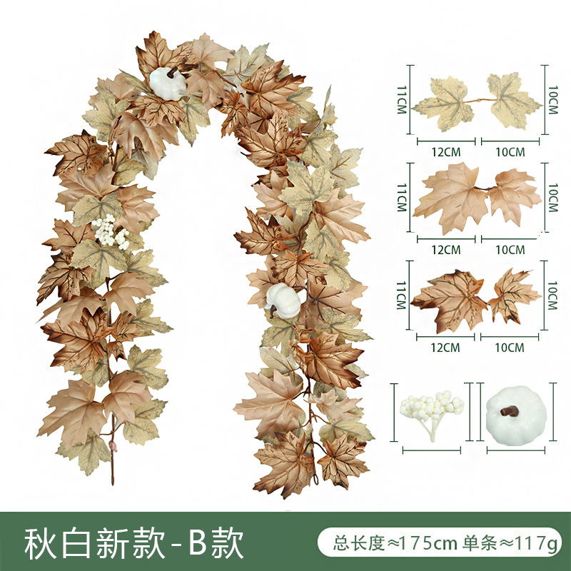 Autumn White New Style-B Style