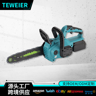 12inch Multifunctional Handheld Electric Chain Saw Woodworking Garden 16inch Logging Saw High Power Foreign Trade Brushless Lithium Electric Saw Set