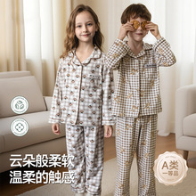 儿童家居服套装莫代尔开衫秋冬长袖长裤中大童睡衣秋女童新款睡衣