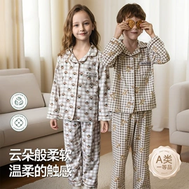 童家居服套装;童内裤;儿童家居裤