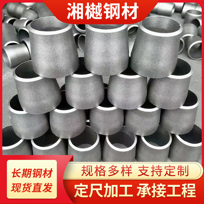 弯头90度碳钢焊接弯头镀锌内丝弯头20号弯头DN25直通管件