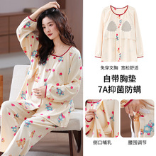 ���޴��ص����ӷ�����˯�´��＾��װ���䳤��Ҿӷ��ļ������