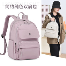 牛津布双肩包大容量轻便学生书包尼龙双肩背包妈妈包旅行包包