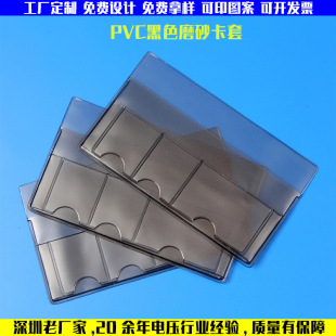 PVC�Ԓ���ռ{���֙Csim����microSIM���ռ{ȡ��ᘱ�y���b�๦��
