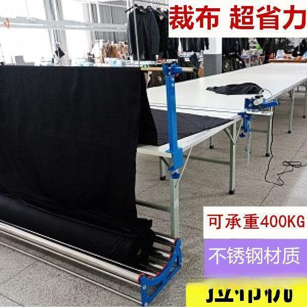 厚い高荷重裁断機の布取り機の布取り機の布取り機の松の布取り機の布取り機の布置き溝の布置き|undefined