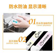 �m�þ���СԪ��˺������z��ӡ�����˺��N���g����12mm*35mm 50mm